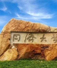 ����У�����ף�������������ͬ�ô�ѧǩԼ ��ô�ร�������йأ�