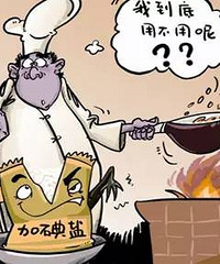 "从全民补碘到拒绝碘盐,在今天第24个“防治碘缺乏病日”,一起"