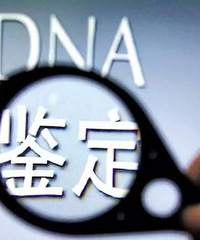 10��Ů��ʧ�� �ְ�����ˮ������ʬ�壡�����صĴ����...