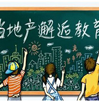 ������ѧ���� �Ҹ�ѡ�ĸ�