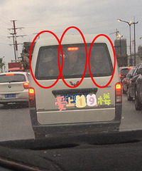 ��ѽ����ʵ�еľ��Ƭ ǰ�������Ͽ���������