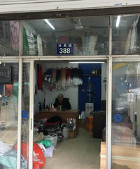 ������ĳ������ֳ�ʮ��һƽ������