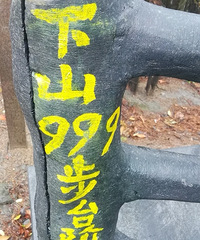 �ղݣ�1�������� 1������ Ů������30��� ױ�������