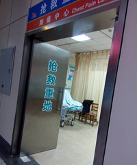 ���£�ͷû�ˣ��������Ħ�г�������ײ Ħ��˾����ͷ��û�ˣ�