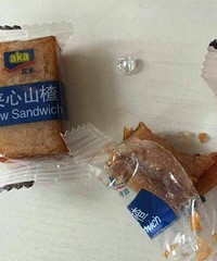 ��ĳ�������ɽ���Ե������� ��ô��һ�飡