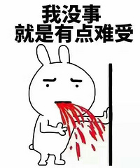 ԭ������û������ֻ�и���������ϰ��ְ���ﱳ��4���ծ