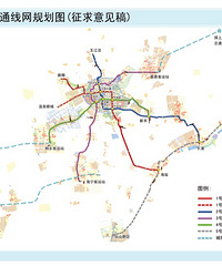 ��˵������׵Ĺ����ͨ�滮����