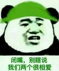 ǰŮ�ѷ��ֺͱ����Ϲ������ֻ�ͷ���� ������Ҳ���ܽ���