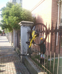 ʲô����ѽ����С�Ƴ�������Χǽ��...