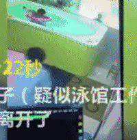 ŭ���׶�����ӾȦ����ˮ������72��ֱ�������������ڸ��