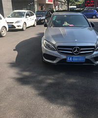 ��E���յı��۳�ֱ��������·�м� ���Ѿ����ǵ�һ����