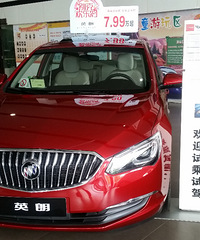 Ӣ�������Ż�3�� ��˵6��11���д󽵼ۣ�