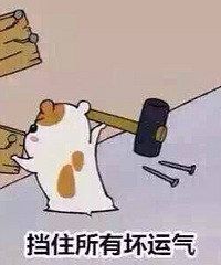 ������͵Ĵ�ү���迴��Ů�ľͽа��� ����Ұ����ҽ���ɶ