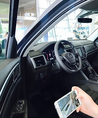 ��6.11��������Ʒ��չ������ʵ̽4S�� ��Ҫ�ĳ��۶�������