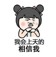 ��������ʱ��3�������˻��Ŀ��� ��զ�����찡