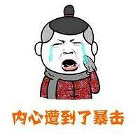 ����һ��㱩��������ͬ������180�ķ��Һ����ⷿ