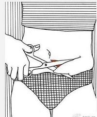 ������Ҫ��������ô�Ҿ�ȥ�� ������û�˸������˼�����̫��