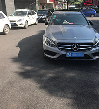 ����·�м� �Ѿ����ǵ�һ����