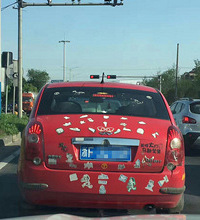 ��ƨ�������������������� ��ֱ���۾�