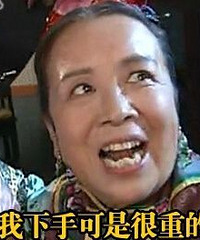 �������ռ����ĳ�λ ǧ���ѧ���º��֣�