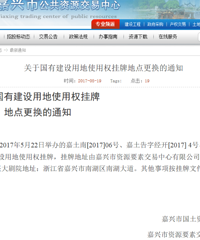 ������Ϣ ����522���ĵص������