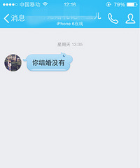 ����������˦��5�궼û��ϵ ���������ң�����û��