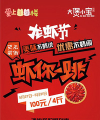 С��Ϻ100Ԫ4��ָ��ơ����һ��һ������Ȧ�����ͱ���