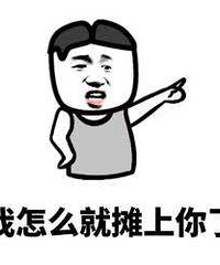 ���ܲ�����Ϊ�˵�С�¸�û��찵�� �����Ҹ�����һ��