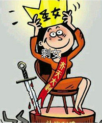 ���30�����������˸������õ� ������ĸȴ̫������������