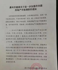 ����������ȡ�ò�����Ȩ֤δ������ ��Щ��Դ���ý���