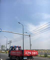 666  �ھ���չ������ �����Ǽ۲�������