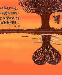 90����� ��񳵷������� ȴ��Ů���ѹ�С����