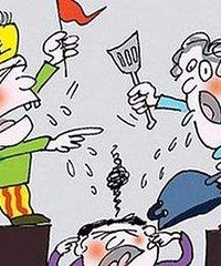 ��������������ƴ������ȥ�ϰ�