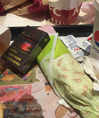 ��ը  �����������