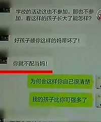 �����䵱�衱������Ů���μӱ��� ��������ʦ���ָ��