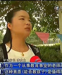 �����䵱�衱������Ů���μӱ�������������ʦ���ָ��