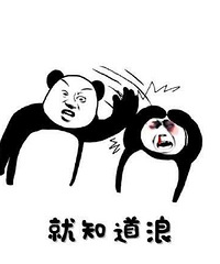 Ů����ش𣺽���Ժ����Ƕ��ڸ��� ���Ϲ����������