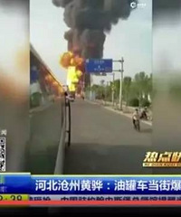 ����ҥ�����������зɻ�׹�䣿�����ǡ�