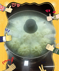 �Լ����ַ�����ʳ �Լ������������ʤ��������������