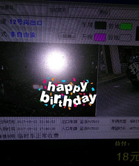 ����ĳ�̳�ͣ���� ÿСʱ��6��Ǯ�����˱��Ϻ�������