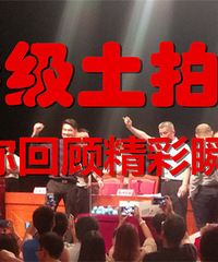 ������ع�5.22ʷʫ�����ġ�