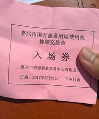 �����ǳ����Ȱ�˹����������ȥ�� ̸̸�����뷨