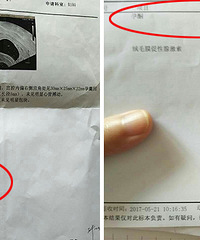 ������2����ȥ��b�� ��ͪ9 δ������������