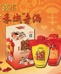 ��19¥�ļ��鲩�᡿ת���ͺ̳�ϲ��2ƿ����ǰ120λ��