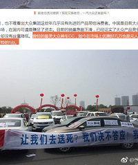 ԭ����ҵ�����...