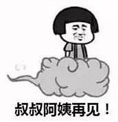 �ҵ����׺�������ƪ����4λ�����Χ �������Ǹ���