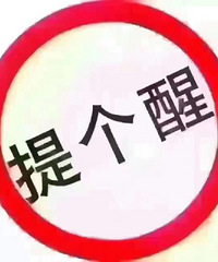 ÿ����ð���ݣ���һ?9?6?1?5��ֽ�������أ�Ե�����������˵