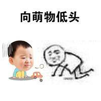 ��Ů���ش�������������Ҫ�Է������ж��