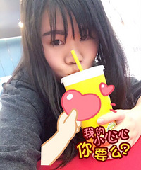 哎,那个人 你在哪里啊 不行我去找你啊