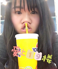 哎,那个人 你在哪里啊 不行我去找你啊